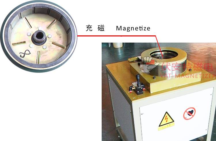 14极飞轮充磁夹具 拷贝07.jpg